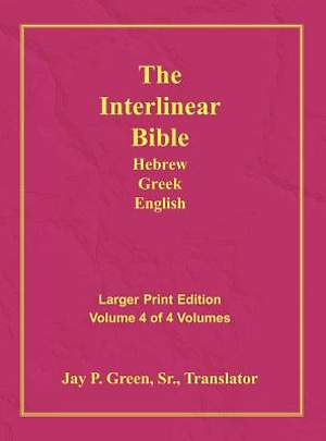 Interlinear Hebrew Greek English Bible, New Testam