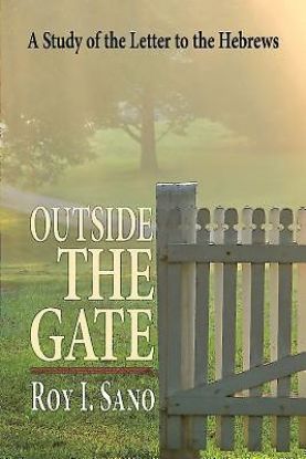 Picture of Outside the Gate