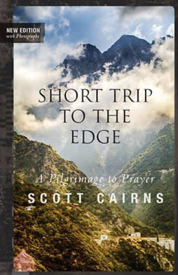 Picture of A Short Trip to the Edge