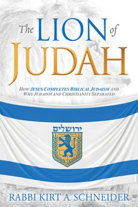 Picture of The Lion of Judah