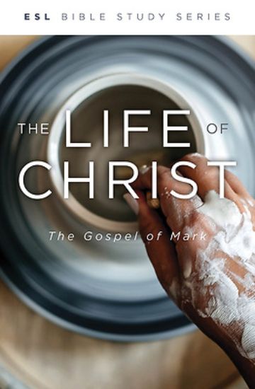 Picture of The Life of Jesus Christ, Revised