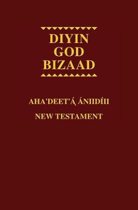 Picture of Navajo - English Bilingual New Testament