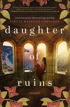 Picture of Daughter of Ruins