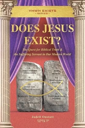 Picture of Does Jesus Exist?