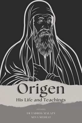 Picture of Origen
