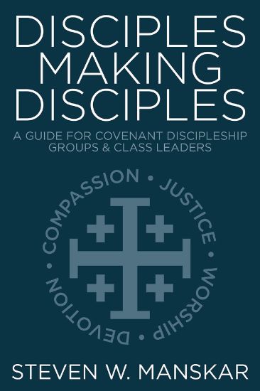 Picture of Disciples Making Disciples - eBook [ePub]