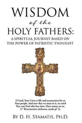 Picture of Wisdom of the Holy Fathers