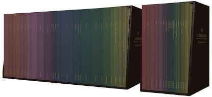 Picture of ESV Illuminated Scripture Journal