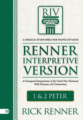 Picture of Renner Interpretive Version