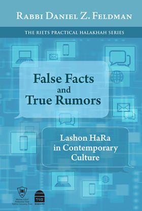 Picture of False Facts and True Rumors