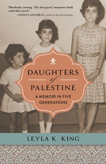 Picture of Daughters of Palestine