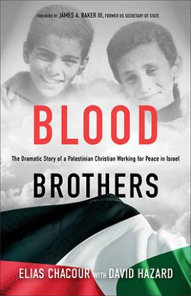 Picture of Blood Brothers