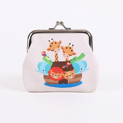Picture of Coin Purse Noah's Ark Tan