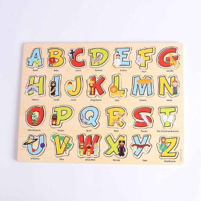 Picture of Puzzle Wood Bible Abc's
