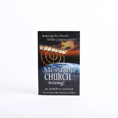 Picture of Messianic Church Arising by R Heidler