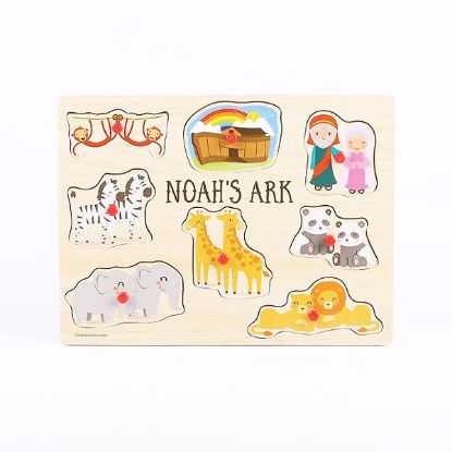Picture of Puzzle Wood Peg Noah's Ark