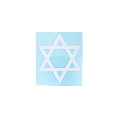 Picture of Decal Vinyl Star of David