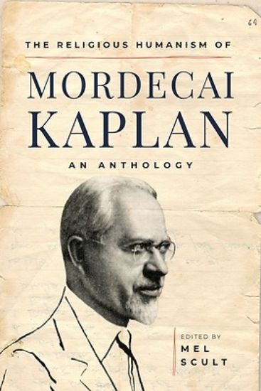 Picture of The Religious Humanism of Mordecai Kaplan