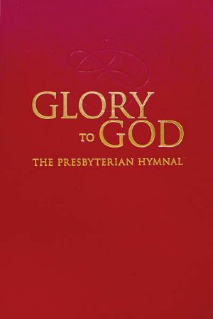 Picture for category Glory to God