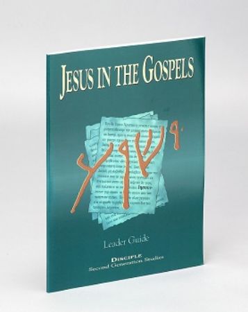 Picture for category Jesus in the Gospels